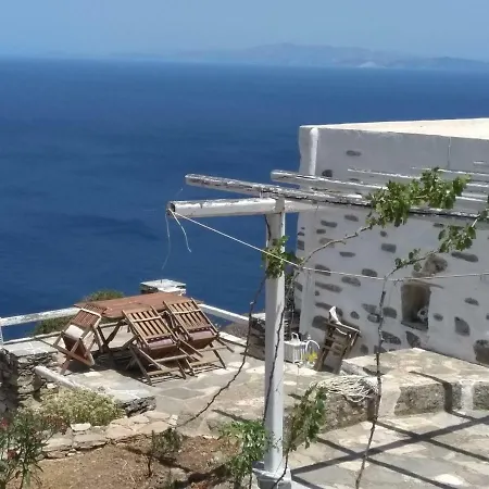 Sifnos Skaloto * أرتيموناس