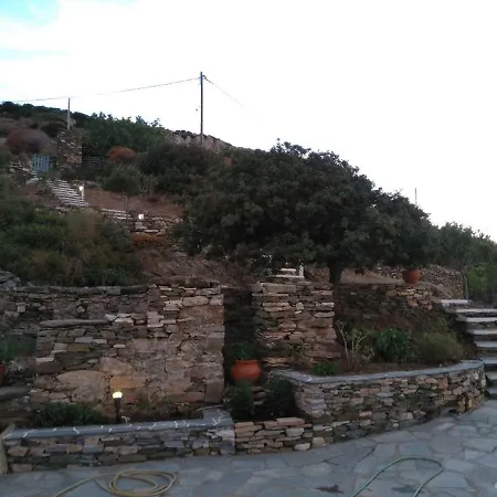 Sifnos Skaloto بيت للعطل *