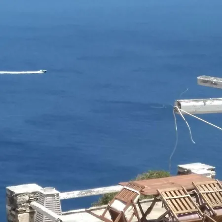 Sifnos Skaloto بيت للعطل *